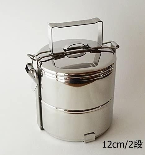 ゼブラ】 ステンレス ランチボックス 弁当箱