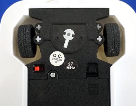 史上初！ 颯爽と走る「トイレ型」ラジコンがシュールすぎ - 価格.com