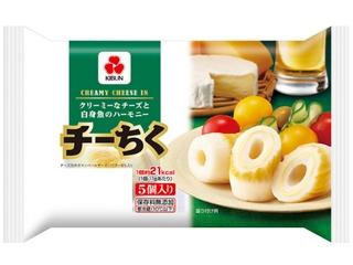 高評価】紀文 チーちく 5個入り 袋85g(製造終了)のクチコミ・評価