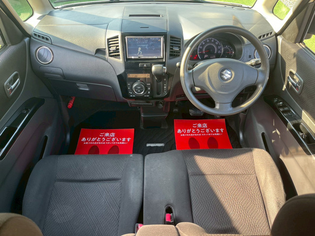 スズキ パレット SW XS 車検2年付 の中古車詳細 (137,500km, ホワイト