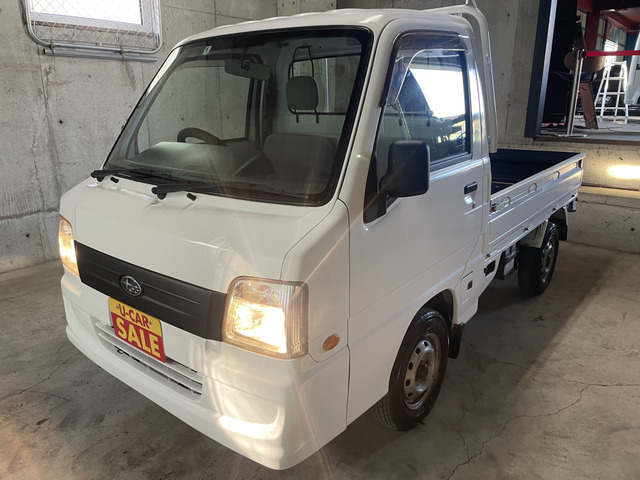 スバル サンバートラック タイミングベルト交換済み の中古車詳細