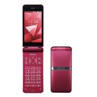 ドコモ、カメラ非搭載の耐衝撃折りたたみケータイ「KY-41B」 - 価格.com