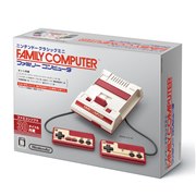 任天堂 ニンテンドークラシックミニ ファミリーコンピュータ 価格比較