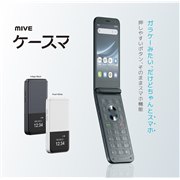 キヤノン、サマンサタバサとコラボした「IXY 600F」 - 価格.com