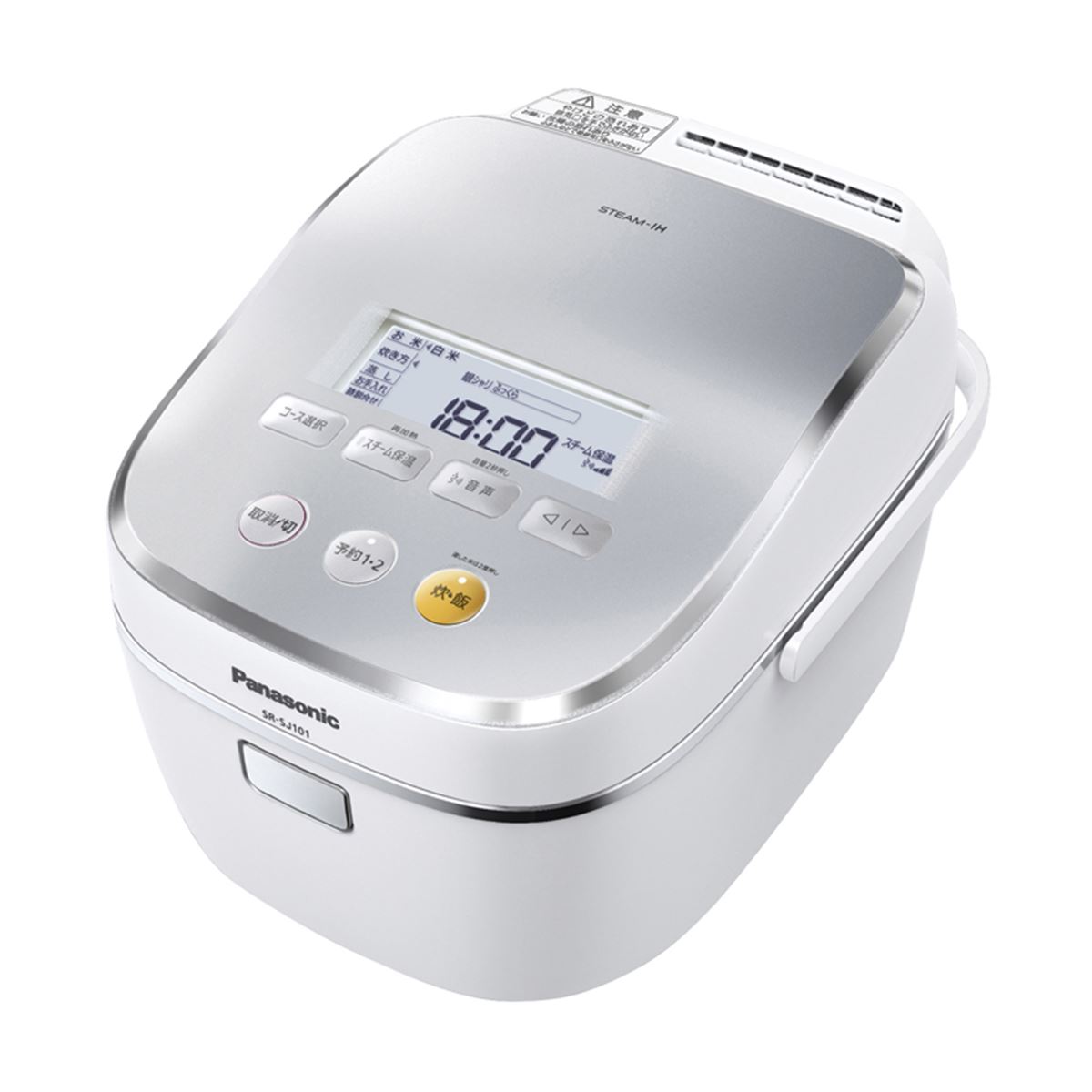 パナソニック、スチームIHジャー炊飯器4機種発売 - 価格.com