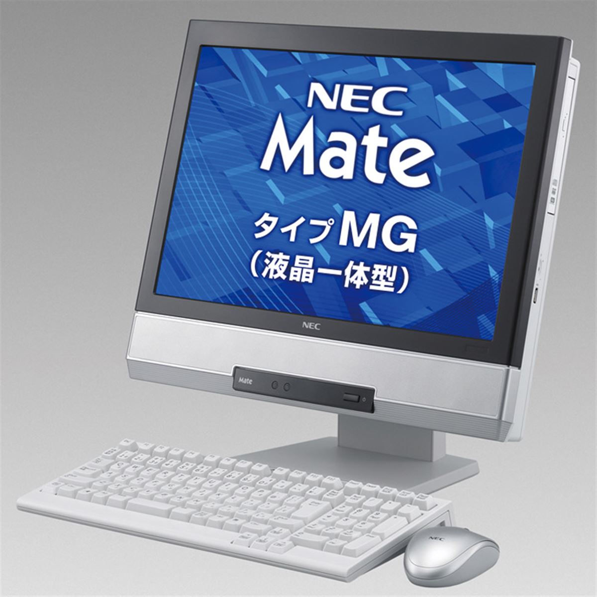 NEC、離席センサー採用のビジネス向け一体型PC - 価格.com