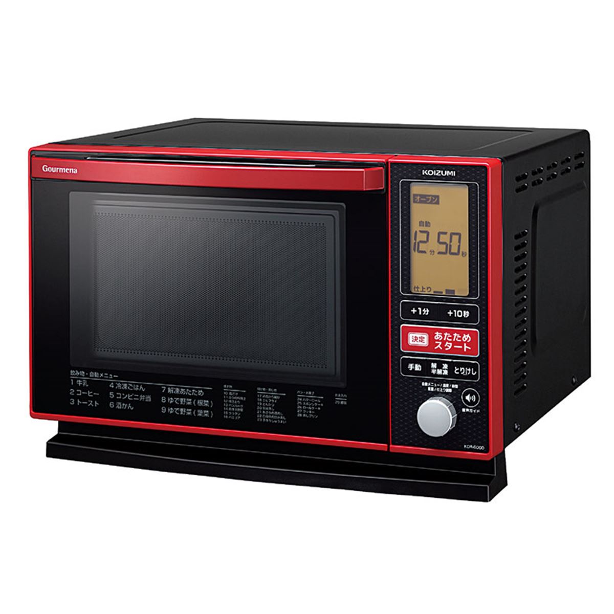 コイズミ、音声ガイド付きオーブンレンジ「Gourmena」 - 価格.com
