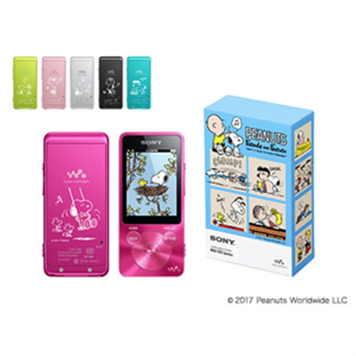 ソニー、6つのスヌーピーデザインから選べる「ウォークマンS」を限定