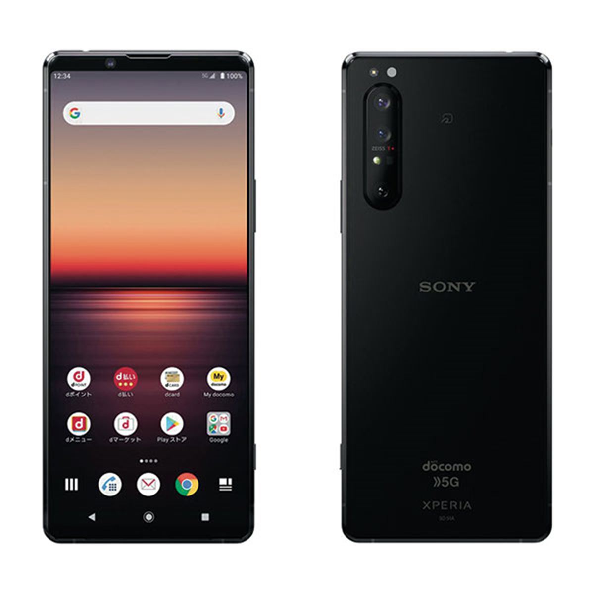 ドコモ、ZEISSレンズカメラ搭載の5Gスマホ「Xperia 1 II SO-51A