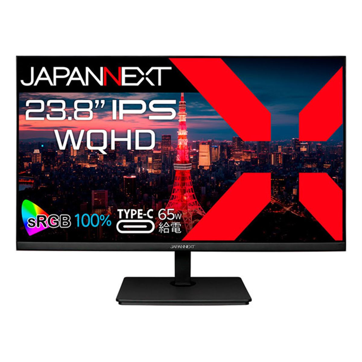 JAPANNEXT、最大65W給電に対応するType-C装備の23.8型WQHD液晶