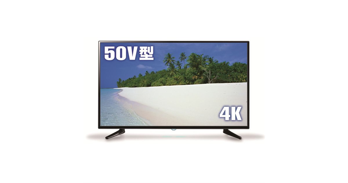 7/14～7/20 週間アクセスランキング】ドンキ4Kテレビが突然の予約復活
