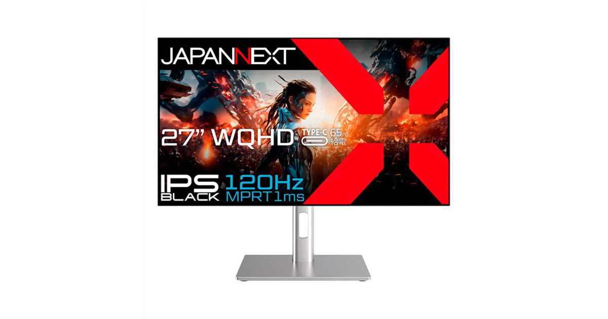 JAPANNEXT、IPS BLACKパネル採用の27型WQHDゲーミングモニター - 価格.com