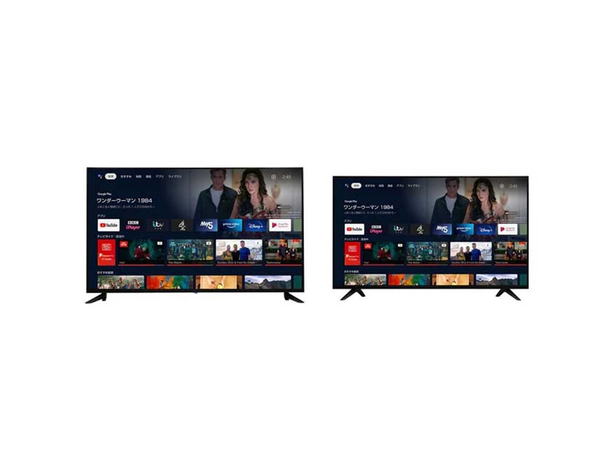 4K HDR対応 43型液晶テレビ LE-431T4KT-BK 2020年製 Amazon.co.jp: 43V