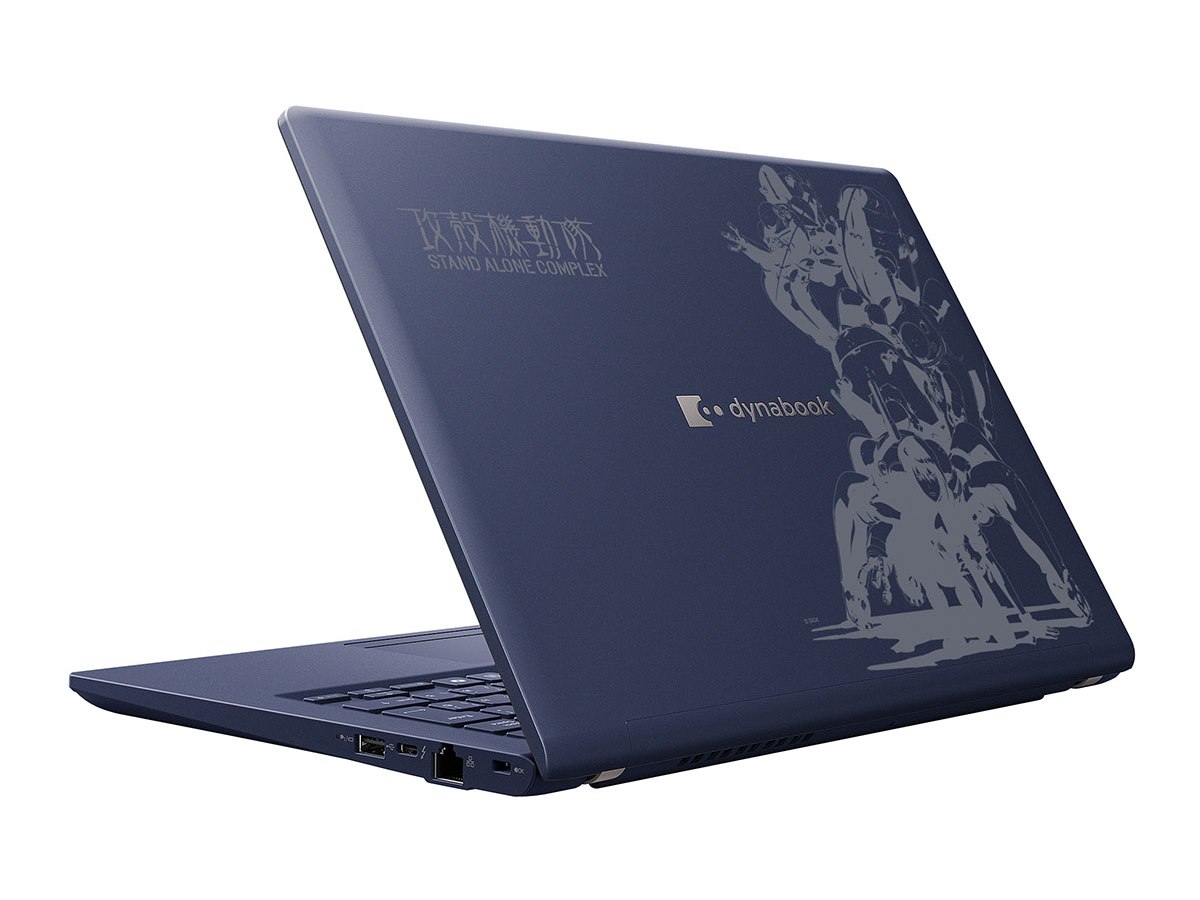 Dynabook、攻殻機動隊とコラボした14型ノートPC「dynabook XPZ」を4/6