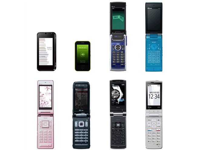 au、携帯電話の2009年夏モデル8機種を発表 - 価格.com
