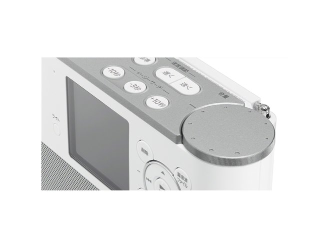 ソニー、ワンセグTVの音声受信と予約録音ができるポータブルラジオ