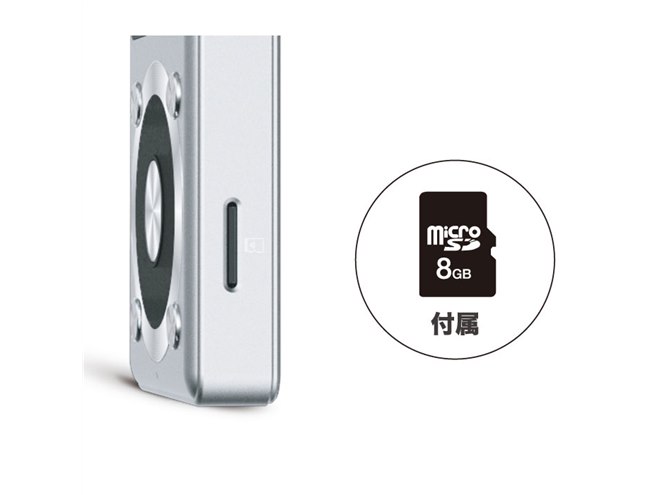 FiiO、税抜2万円のハイレゾ携帯音楽プレーヤー「FiiO X1」 - 価格.com