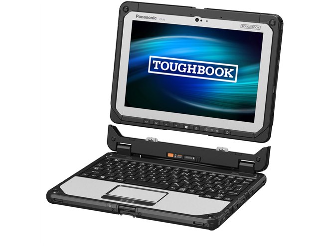 パナソニック、着脱式＆コンバーチブル対応の頑丈ノート「TOUGHBOOK