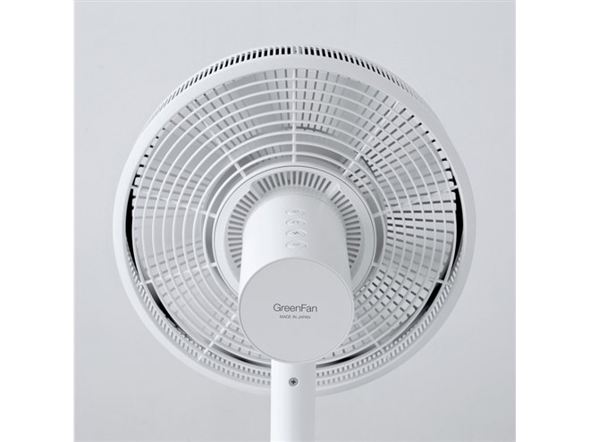 バルミューダ、首振り範囲を自由に設定できる扇風機「GreenFan Japan