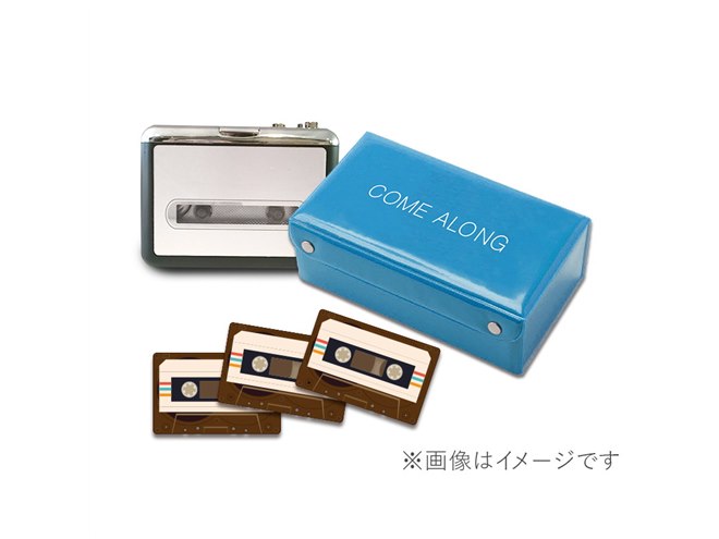 山下達郎、カセットプレイヤーやカセットBOXなど「COME ALONG」限定
