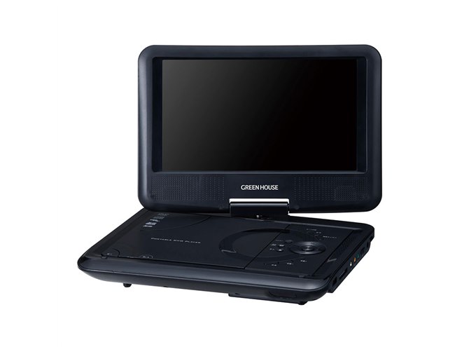 グリーンハウス、乾電池駆動に対応したポータブルDVDの7型/9型 - 価格.com