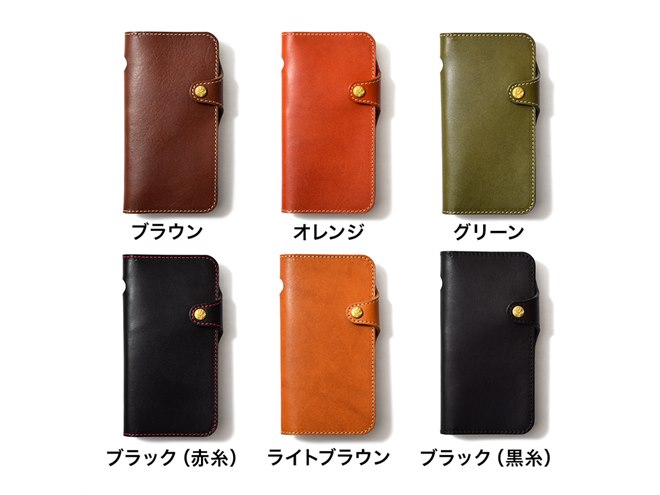 栃木レザーブランド「HUKURO」のiPhone X専用の手帳型レザーケースなど