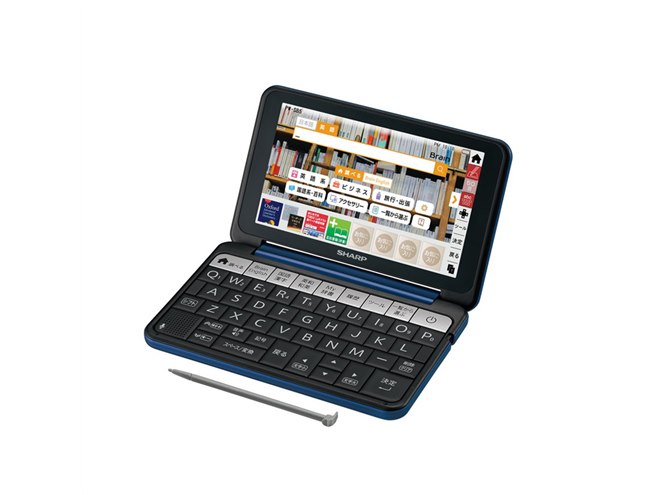 シャープ、「調べる」「学習」を画面で切り替えられるカラー電子辞書