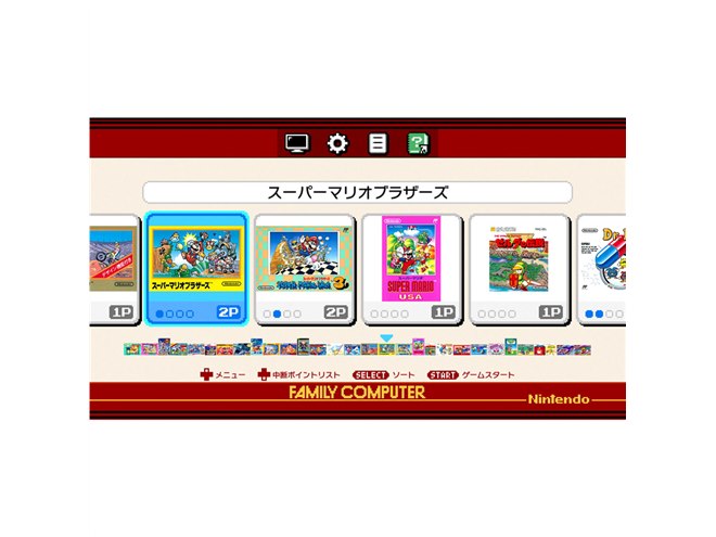 任天堂、名作30タイトルを収録した「ミニファミコン」の店頭販売を再開