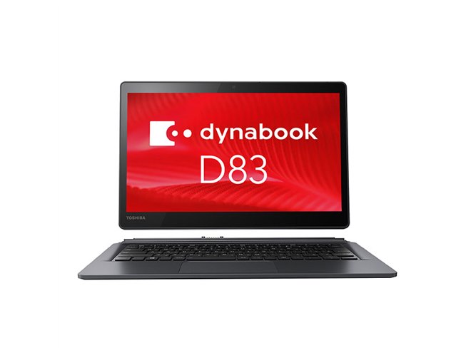 東芝、法人向け13.3型2in1デタッチャブルPC「dynabook D83」 - 価格.com