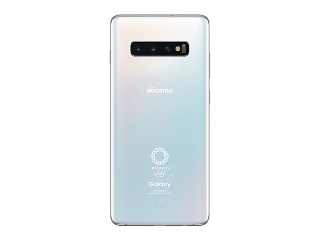 ドコモ、“東京オリンピック限定モデル”「Galaxy S10+ Olympic Games