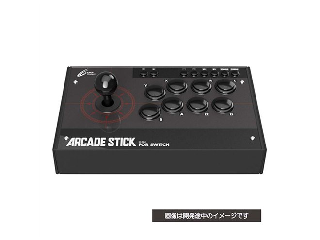 サイバーガジェット、PS4とSwitchの両方で使えるアーケードスティック