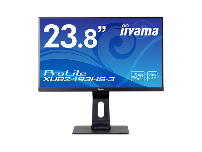 iiyama、多機能スタンドを一新した23型～24.1型液晶ディスプレイ4機種