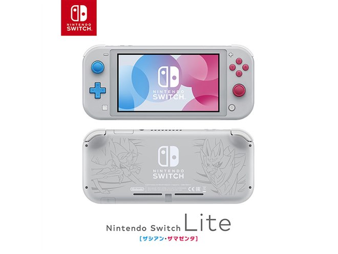 任天堂、19,980円の「Nintendo Switch Lite」を9/20発売 - 価格.com