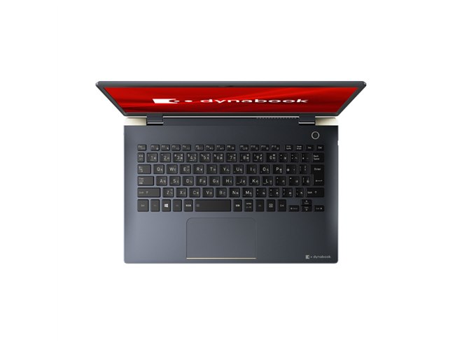Dynabook、13.3型ノート「dynabook G」シリーズを1月17日より順次発売
