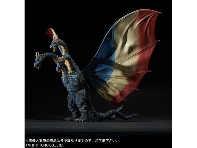 全高約39cm、「三大怪獣 地球最大の決戦」のキングギドラを幻のNG