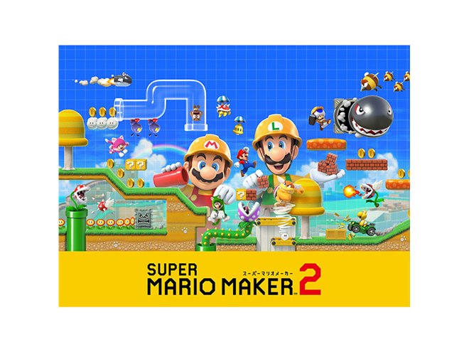 任天堂、Switchで「スーパーマリオメーカー 2」を2019年6月に発売