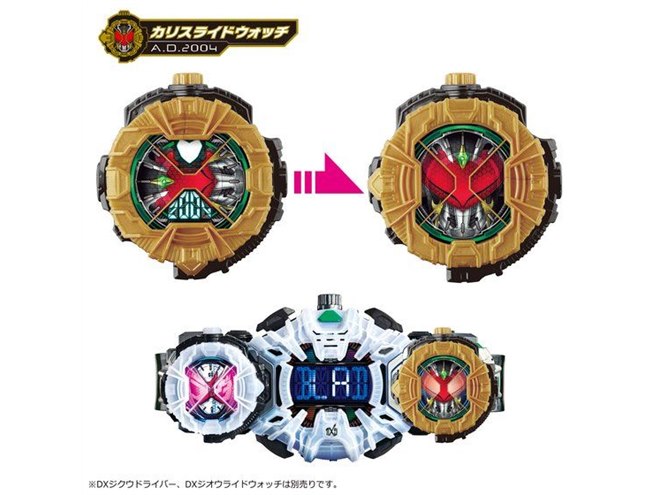 バンダイ、“17万票から選ばれた”DXライドウォッチ5つのスペシャル