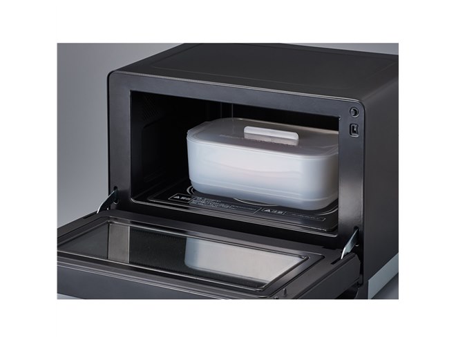 コイズミ、萬古焼土鍋/オリジナル解凍容器付きの電子レンジ「KRD-182D