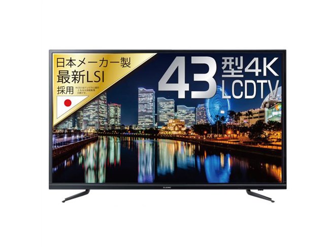 ノジマ、限定税別39,800円の43V型4K液晶テレビ「EGS-TU43P」など