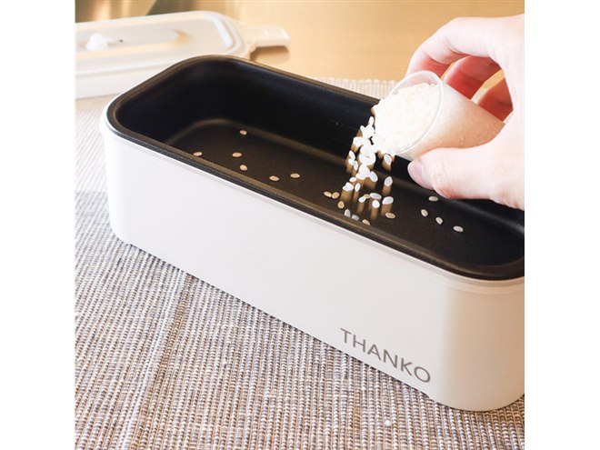 サンコー、“おひとりさま”1食分を14分で炊きあげる「弁当箱炊飯器