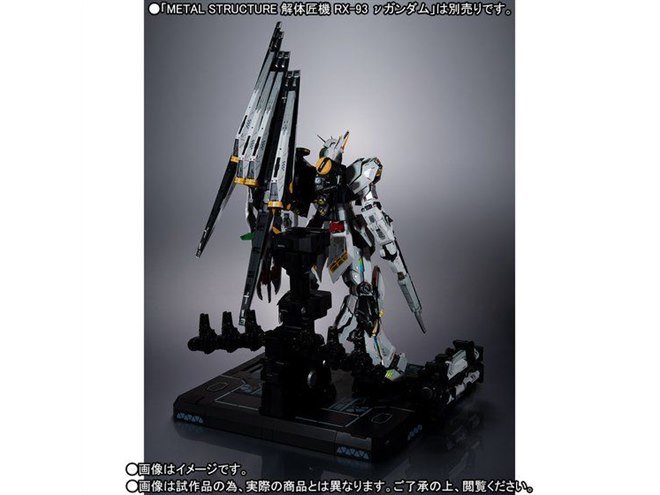 27,500円、別売り「解体匠機 RX-93 νガンダム」の専用オプションパーツ