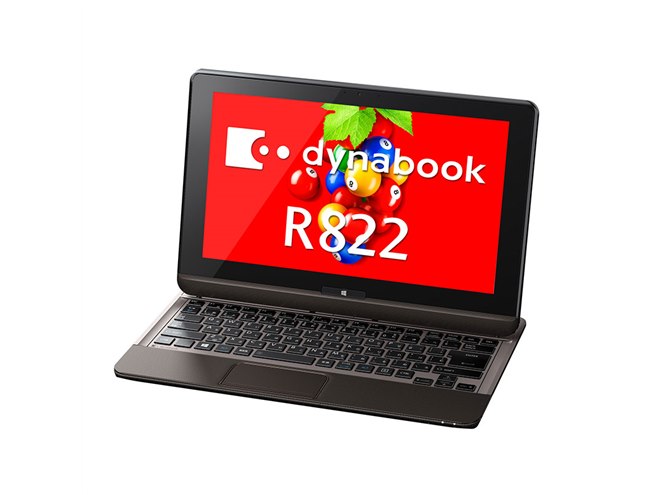 東芝、Windows 8を搭載した直販ノートPC「dynabook R822/R632/R732