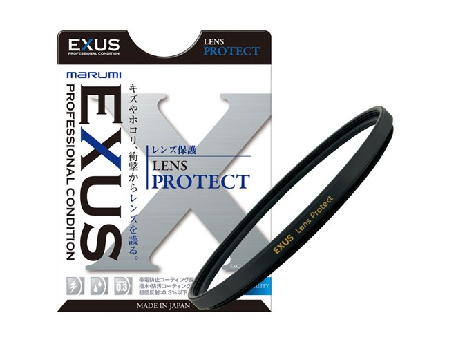 マルミ、帯電防止加工のレンズ保護/PLフィルター「EXUS」 - 価格.com