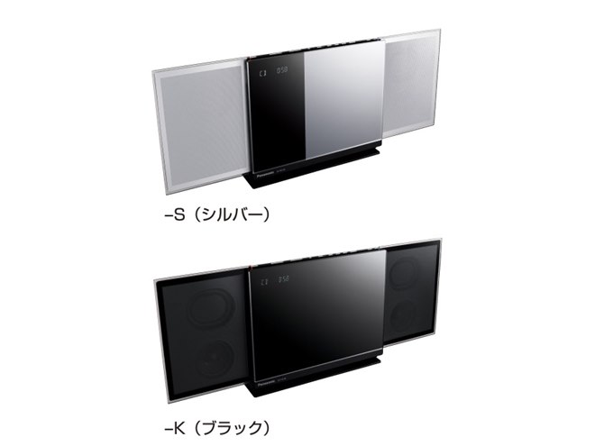 パナソニック、iPhoneとドッキングするミニコンポ「SC-HC58」など3機種