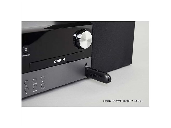 ORION、16,280円のBluetooth搭載ミニコンポ「SMC-140BT」 - 価格.com