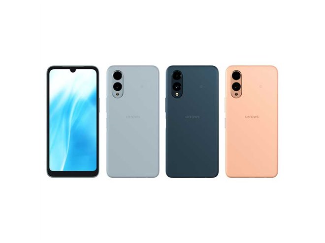 au/UQ mobile、5Gスマホ「arrows We2 FCG02」を本日8月16日発売 - 価格.com