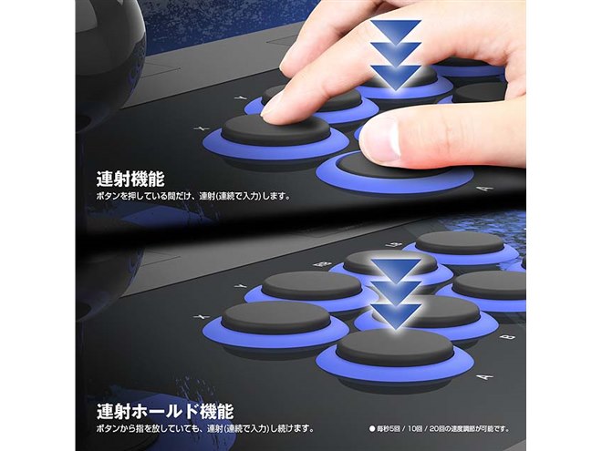 HORI、「リアルアーケードPro.V HAYABUSA」のWindows PC版 - 価格.com