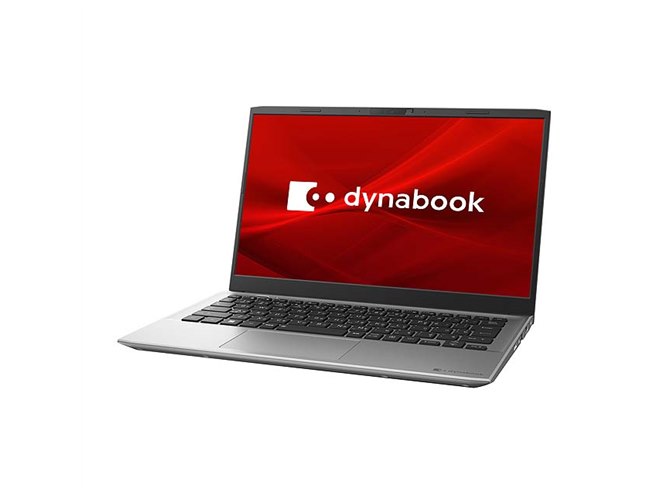 Dynabook、13.3型モバイルノートPC「dynabook S6」2024年夏モデル