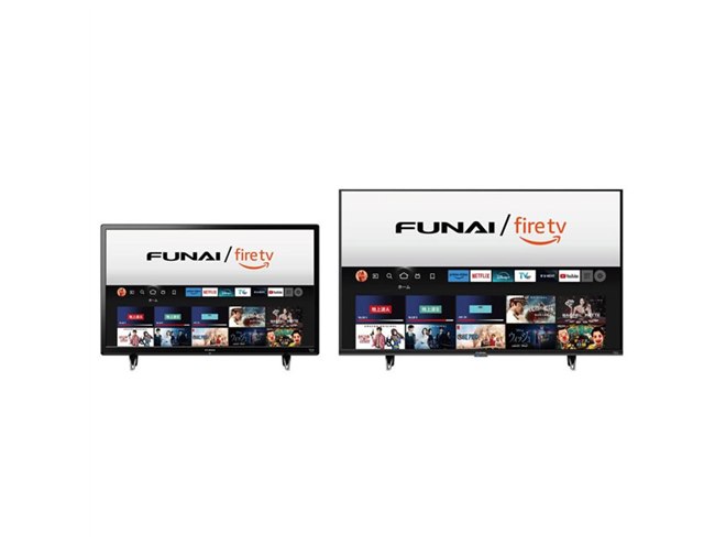 FUNAI Fire TV搭載スマートテレビ」32V型/24V型HDモデルが登場、8月3日