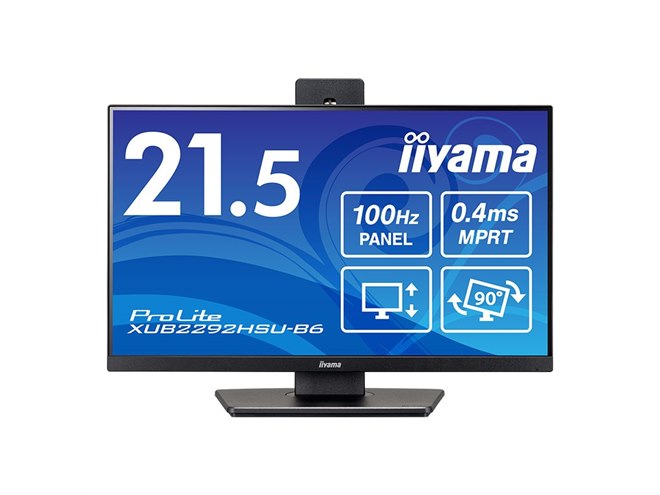 iiyama、リフレッシュレート100Hzに対応した21.5型フルHD液晶